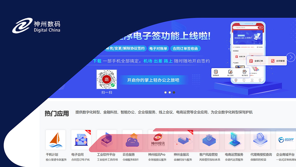 BJLƽ̨(�й���)����