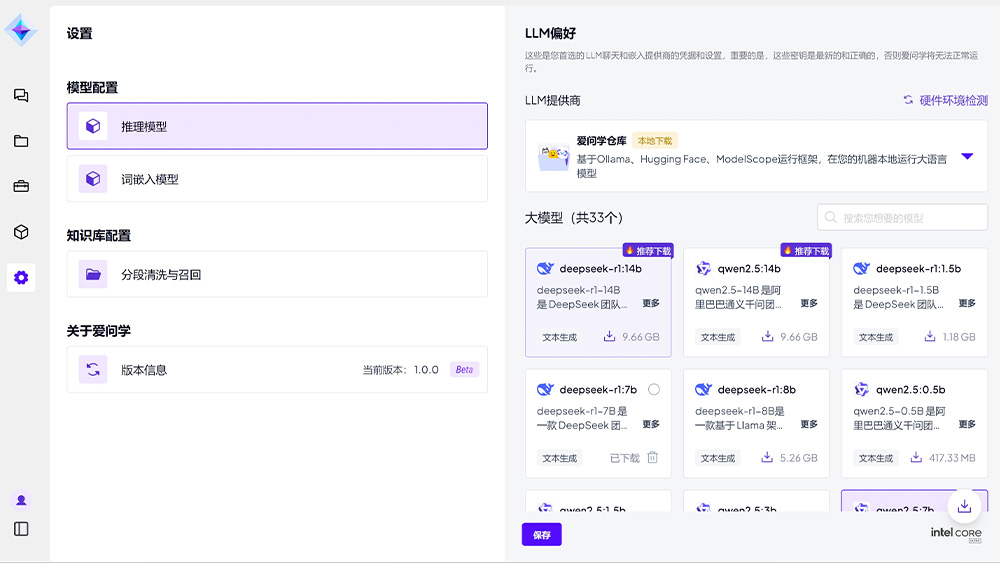 BJLƽ̨(�й���)����